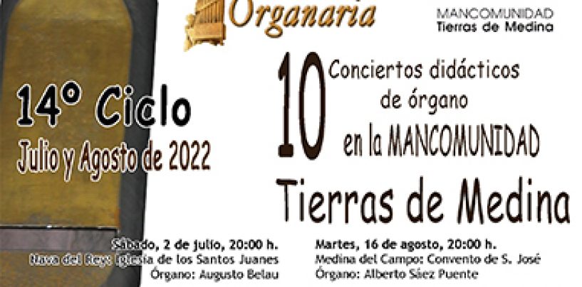14º Ciclo Conciertos Didácticos Tierras de Medina (Julio y Agosto)