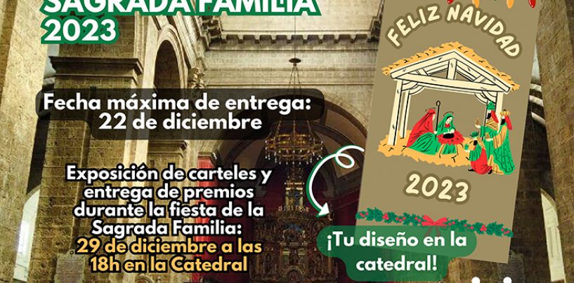 Concurso carteles Sagrada Familia 2023