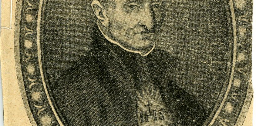 IV Centenario del Padre Luis Lapuente