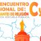 VIII Encuentro de Estudiantes de Religion Católica (Inscripciones)
